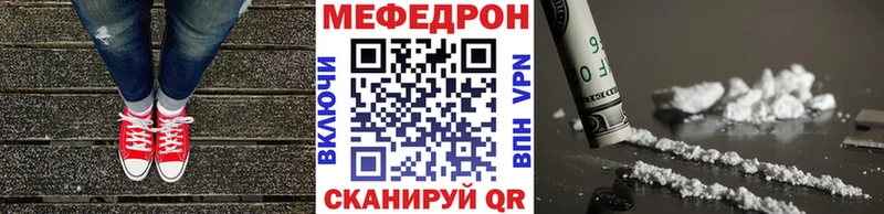 ТГК Шенкурск