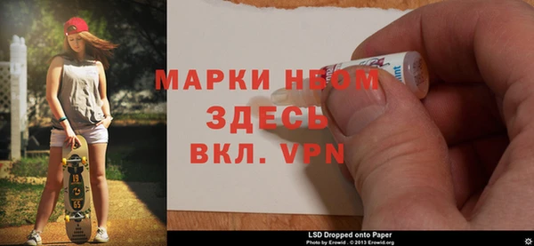 синтетический гашиш Абаза