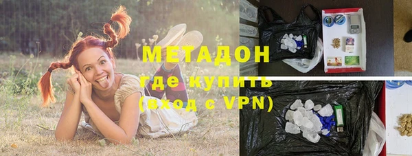 амф Абинск