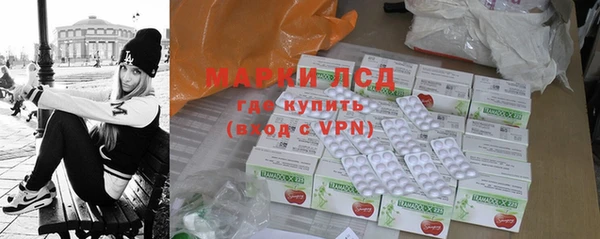 амф Абинск